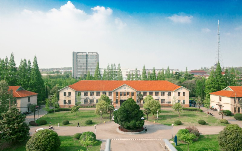 安徽科技学院