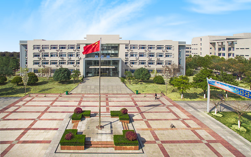 蚌埠医学院