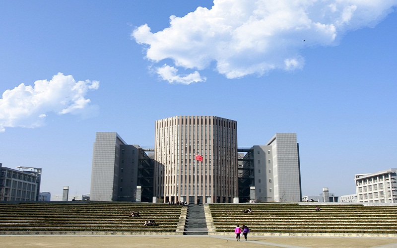 安徽大学