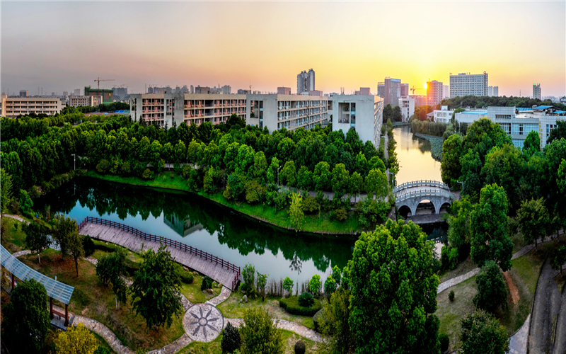 湖北经济学院