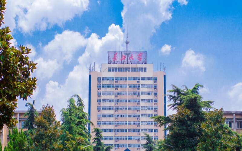 长江大学