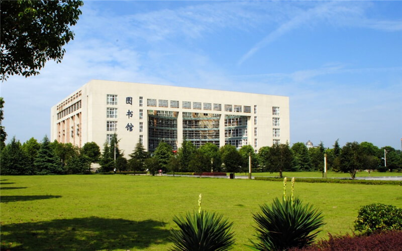 黄冈师范学院