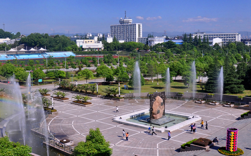 三峡大学