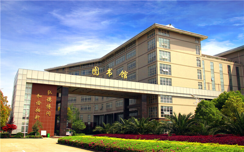 武汉工商学院