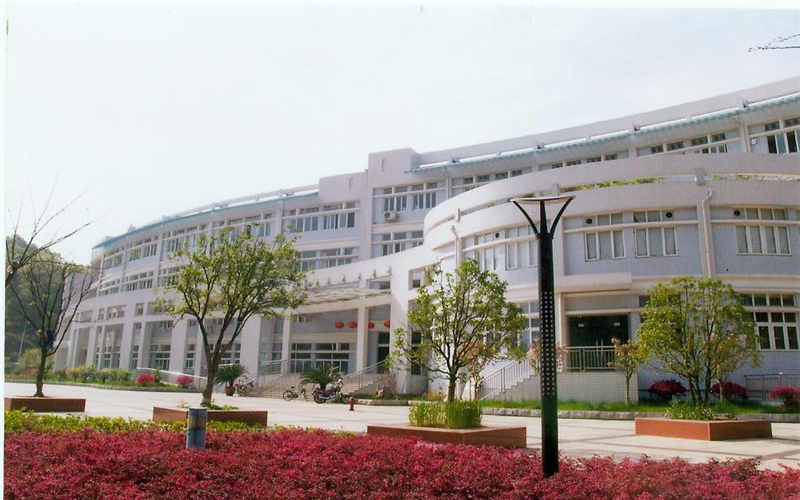 湖北师范大学