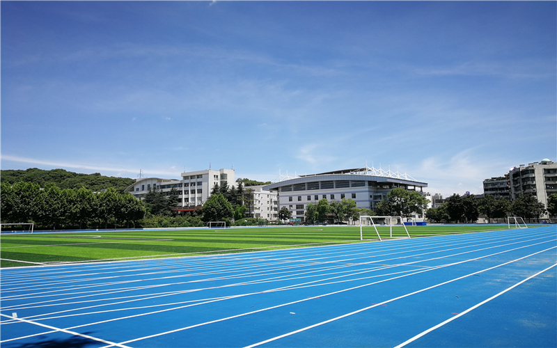 湖北师范大学