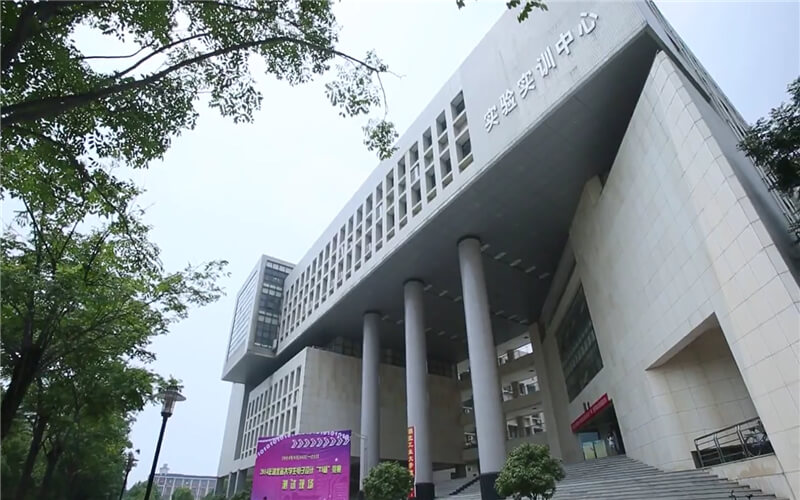 湖北工业大学