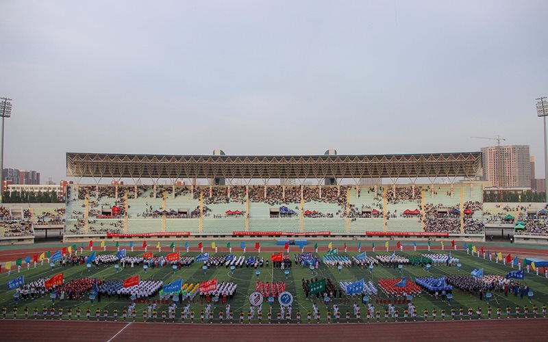 内蒙古民族大学