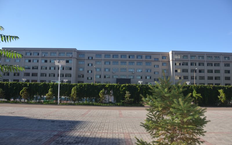 呼和浩特民族学院