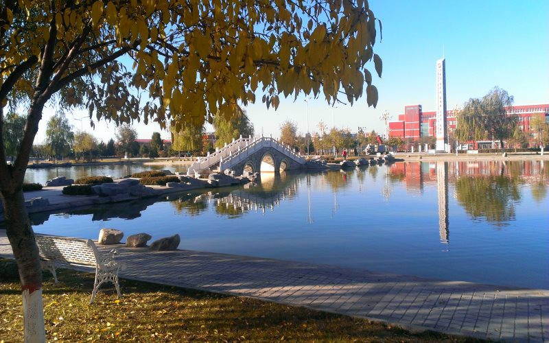 内蒙古师范大学