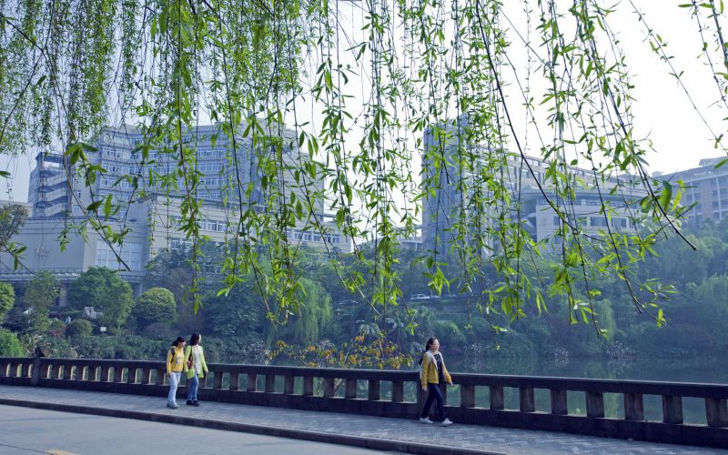 重庆工商大学