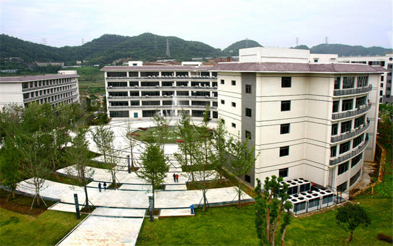 重庆第二师范学院