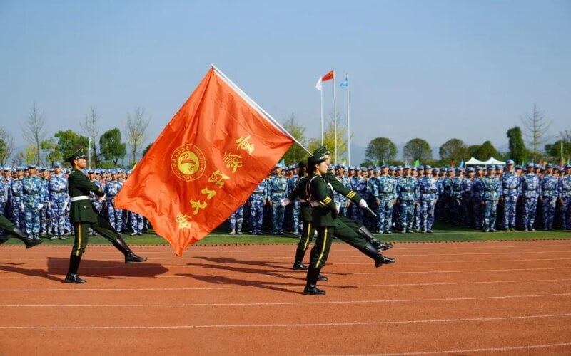 重庆理工大学