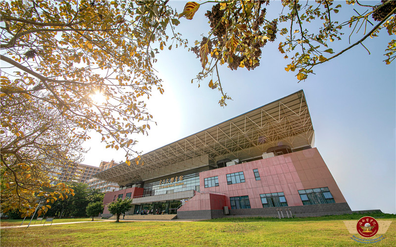 海南医学院