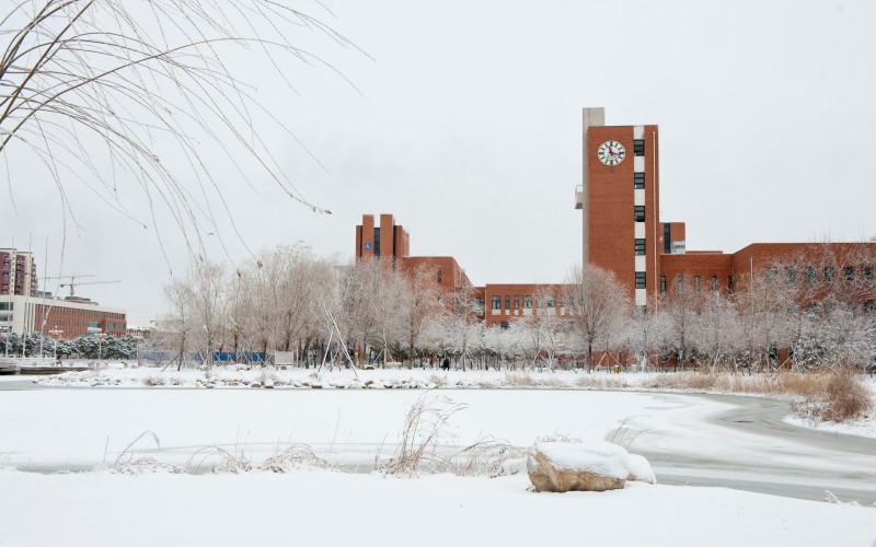 沈阳工业大学