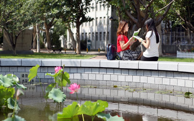 大连交通大学