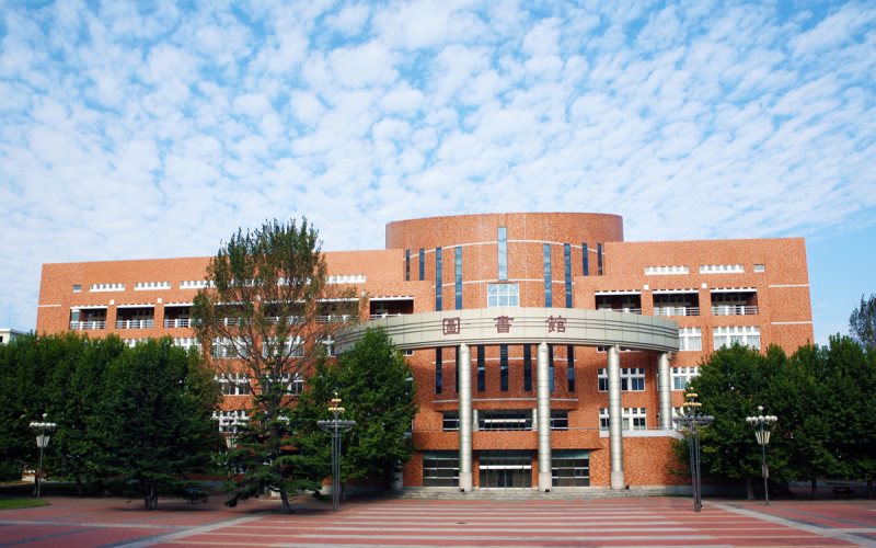 大连交通大学