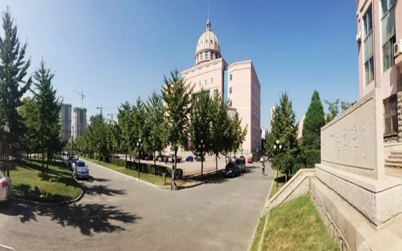 鞍山师范学院