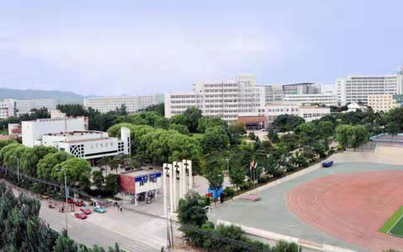 锦州医科大学