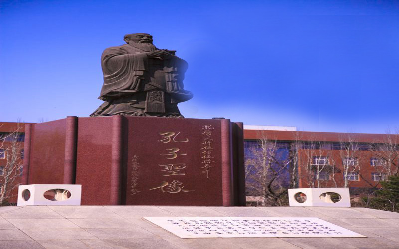 沈阳师范大学