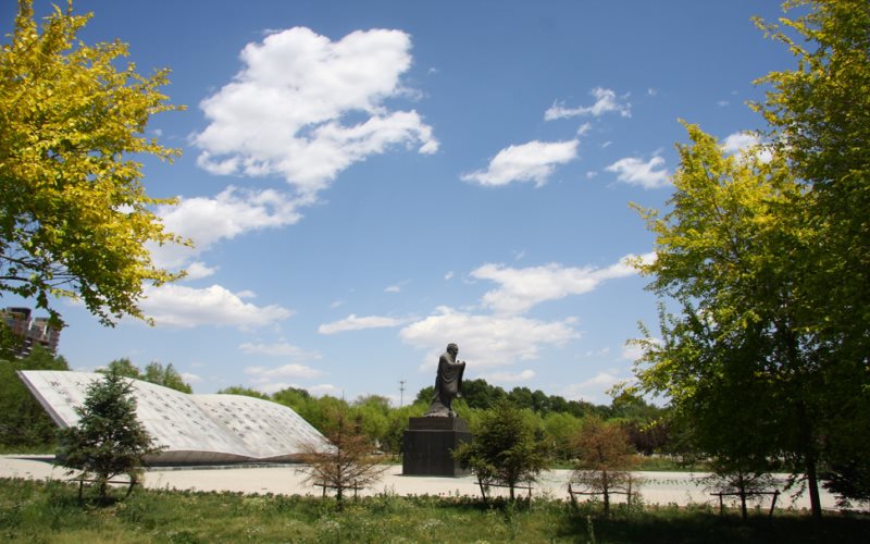 沈阳理工大学