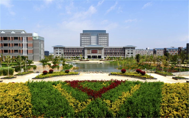 云南师范大学