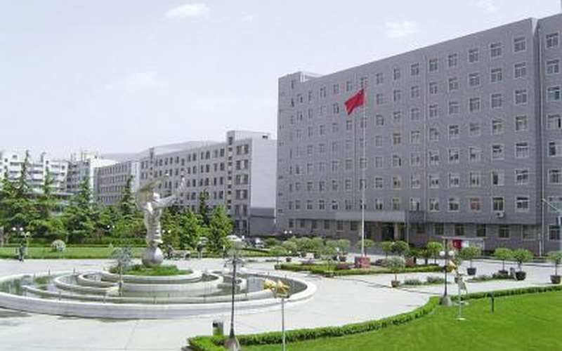 兰州财经大学