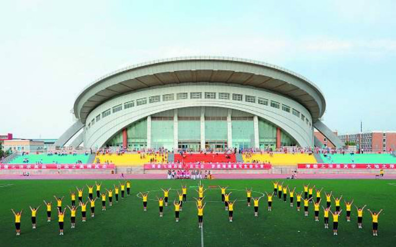 山西大同大学