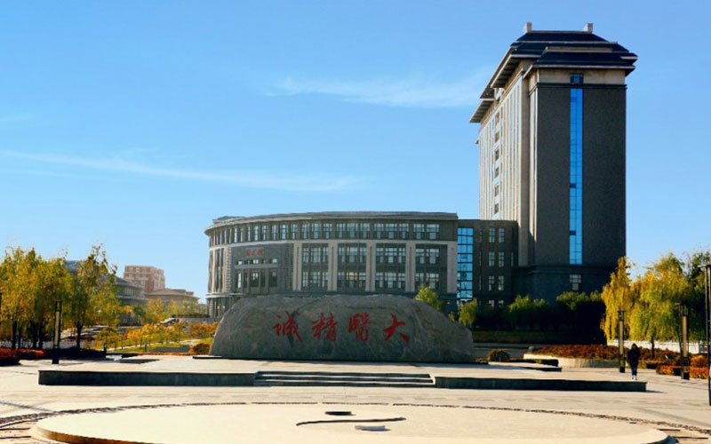 山西中医药大学