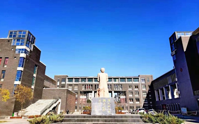 太原师范学院