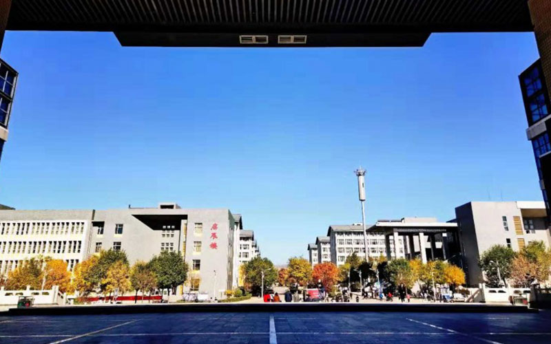 太原师范学院