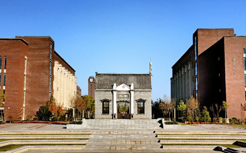 山西医科大学