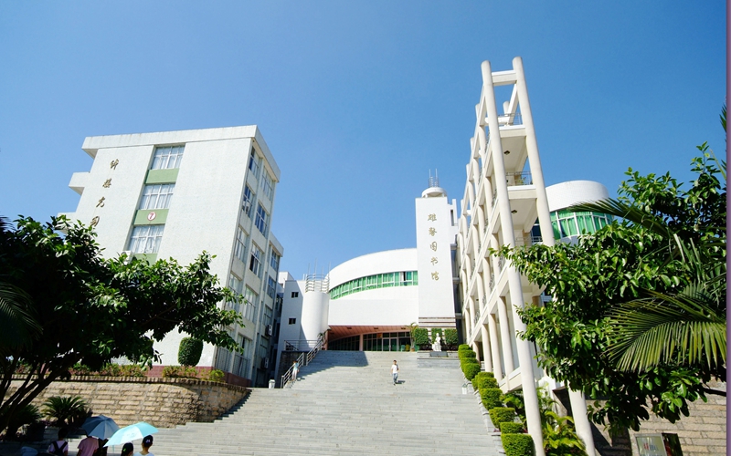 莆田学院