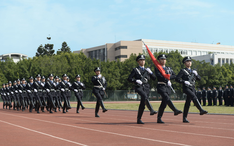 福建警察学院