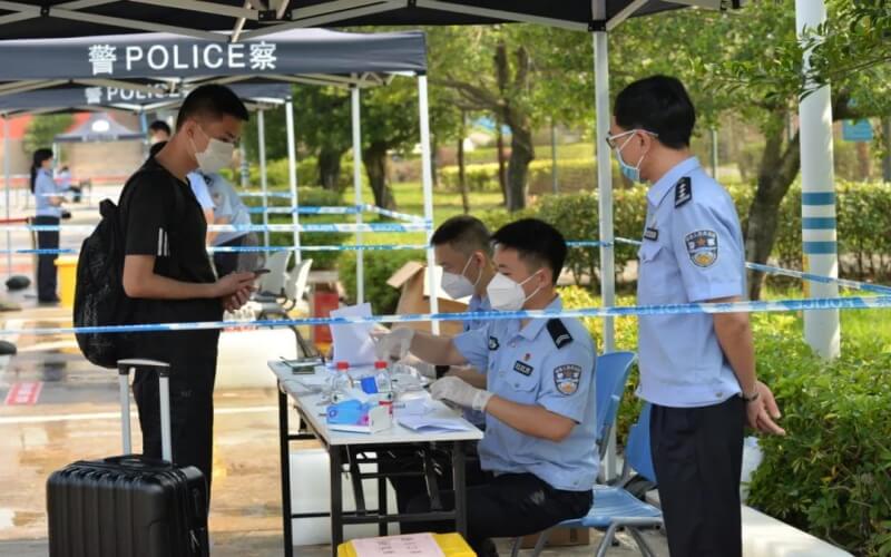 福建警察学院