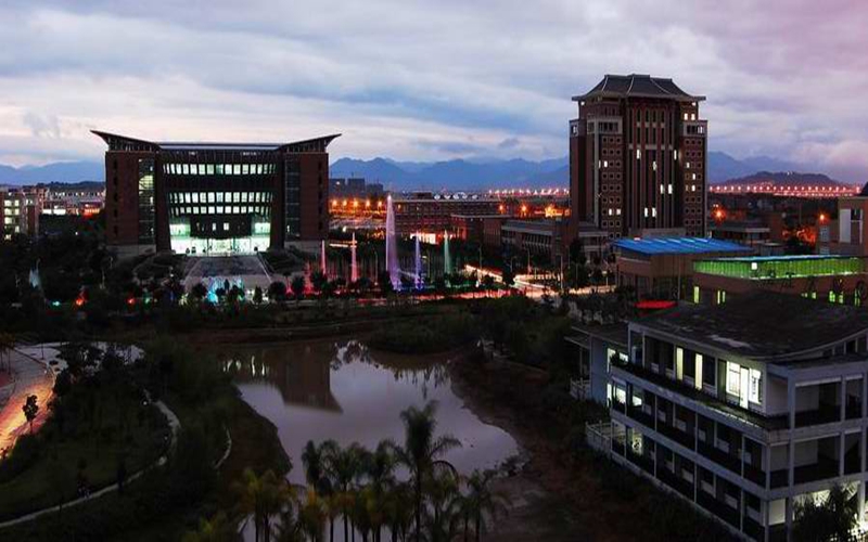 福建师范大学