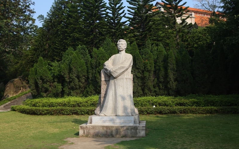 厦门大学