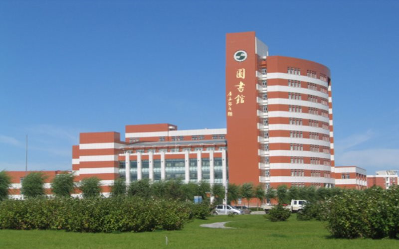 东北石油大学