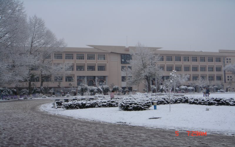 黑龙江大学