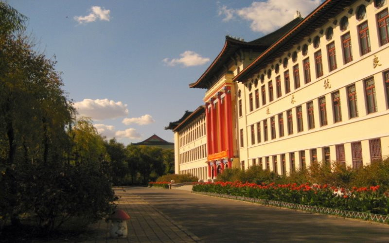 哈尔滨医科大学