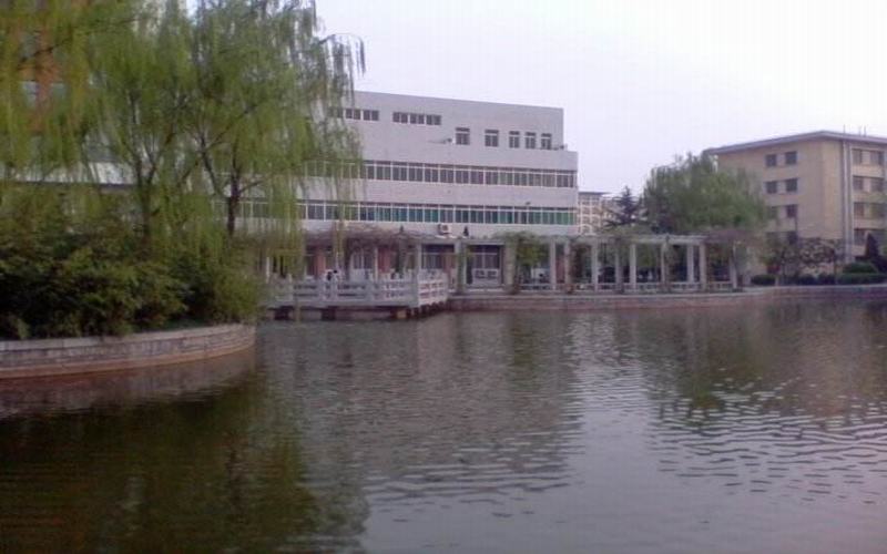 咸阳师范学院