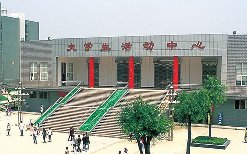 西安培华学院