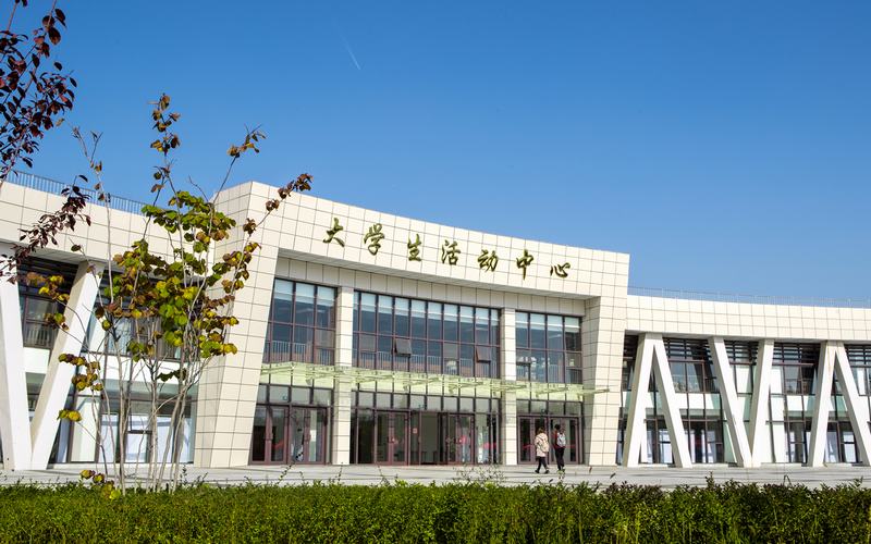 西安财经大学