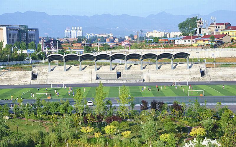 安康学院