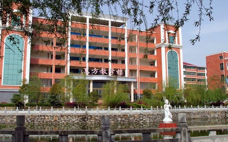 南昌理工学院