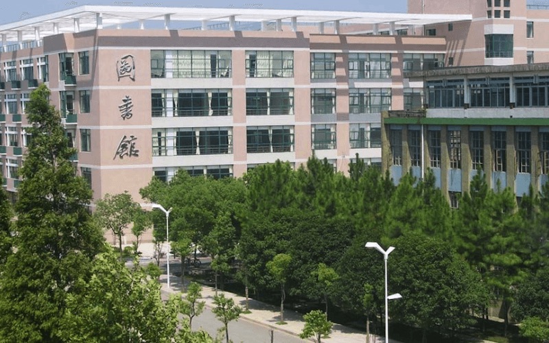 上饶师范学院