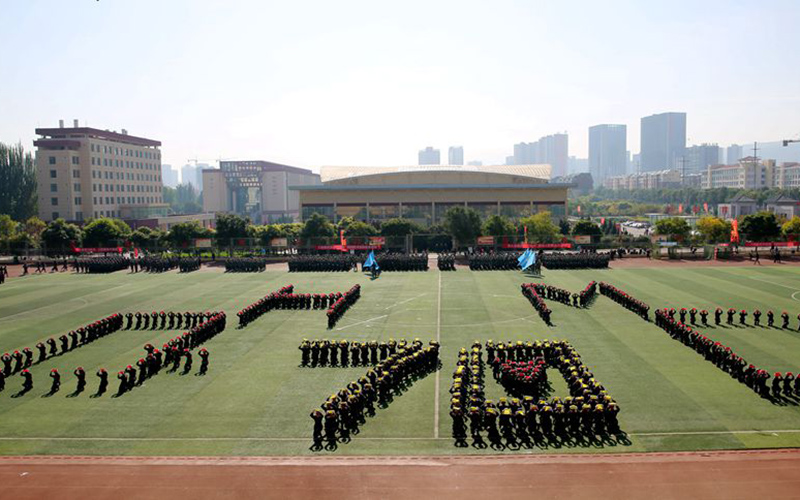 青海民族大学