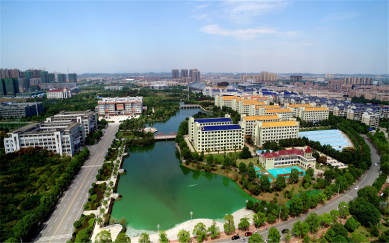 衡阳师范学院