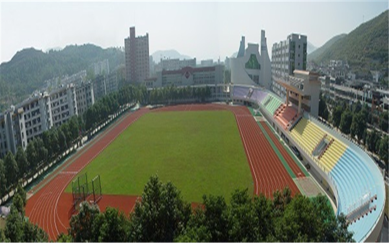 吉首大学