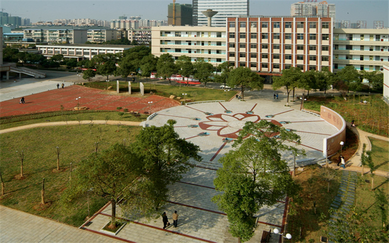 湖南女子学院